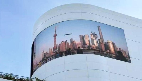 LED on the south facade of Sanya Summer Station