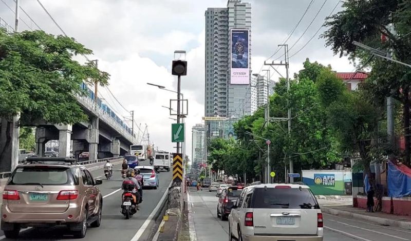 马尼拉EDSA路Sentinel Residence大屏