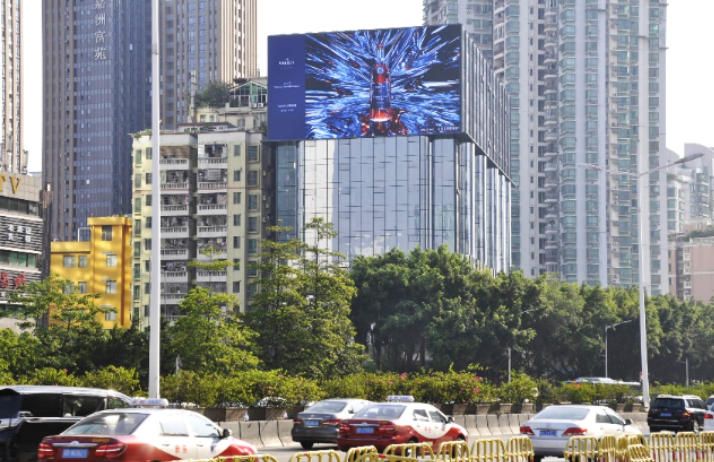 滨河新洲立交联合智华大厦东面外墙LED