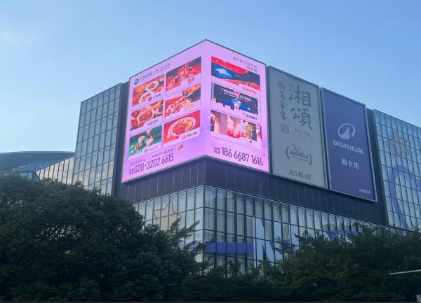 广州get mall云汇天地LED