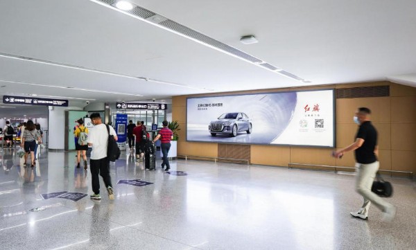 Qingdao Jiaodong International Airport Domestic Arrivals Concourse Lightbox Set