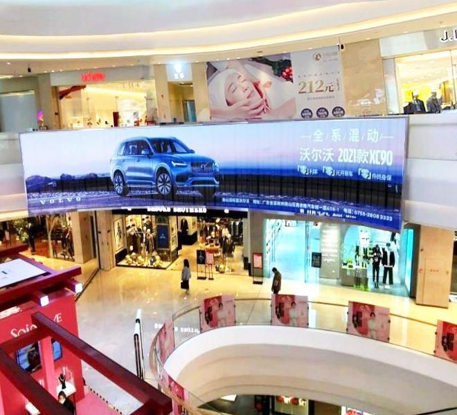 LED in Shenzhen Zhuoyue Center shopping mall