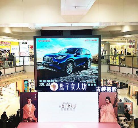LED in the shopping mall of Beijing New Zhongguan Shopping Center