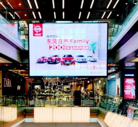 LED in Chengdu CapitaLand shopping mall