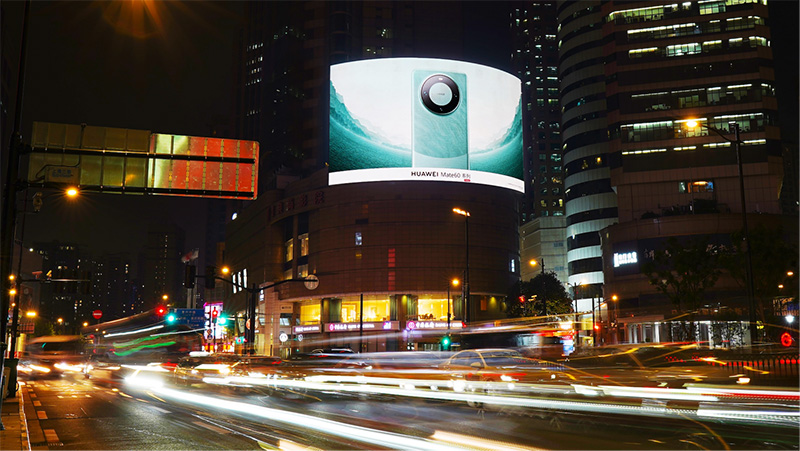 Huawei in placing outdoor large screen advertisements