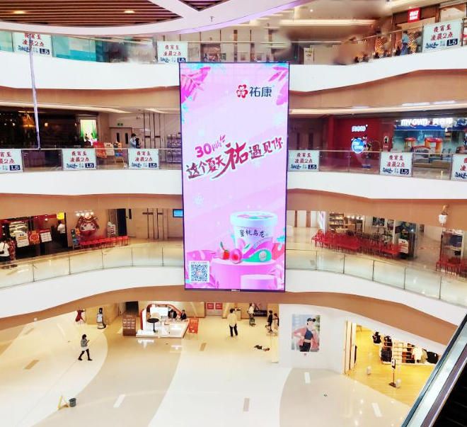 LED in Longfor Hangzhou Jinsha Tianjie shopping mall