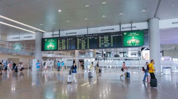 Nanjing Lukou International Airport T2 Domestic Baggage Hall Exit LED