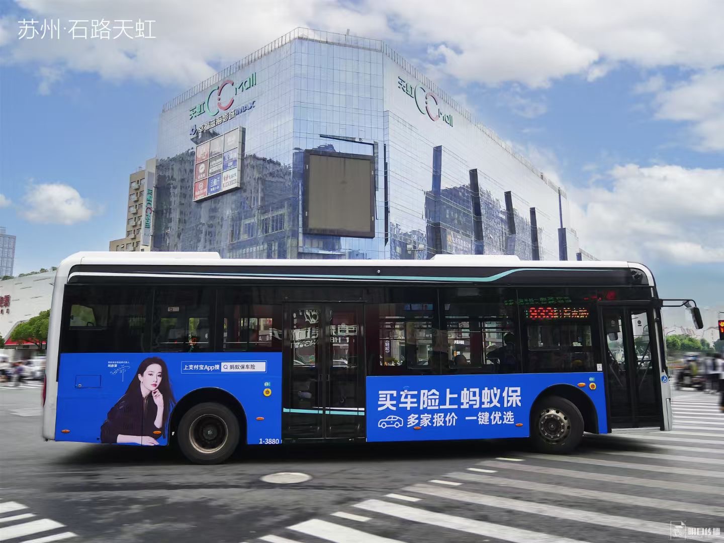 苏州公交车身