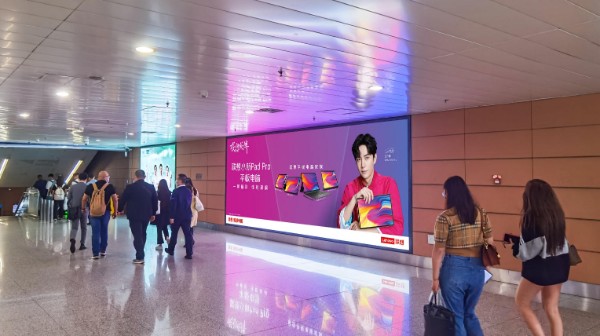 Shenyang Taoxian International Airport T3 Domestic Arrival Central Corridor Lightbox