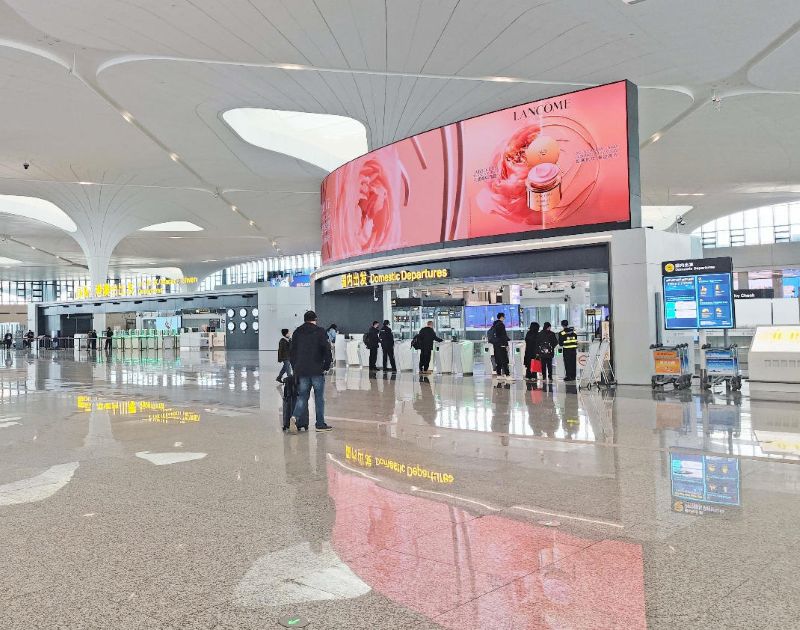 萧山国际机场T4出发层国内安检闸机入口LED