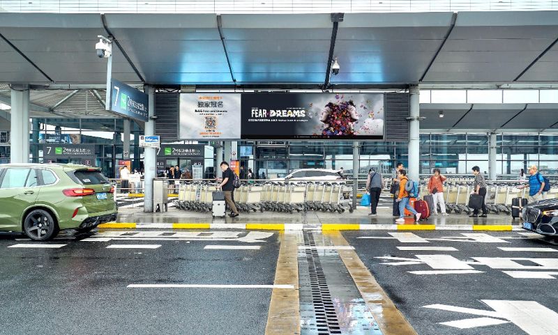 虹桥国际机场T2出发LED联屏套装