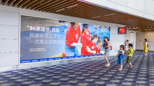 厦门高崎国际机场T4到达层国内到达指廊灯箱