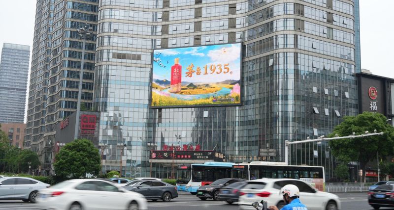 长沙银盆岭万达广场屏