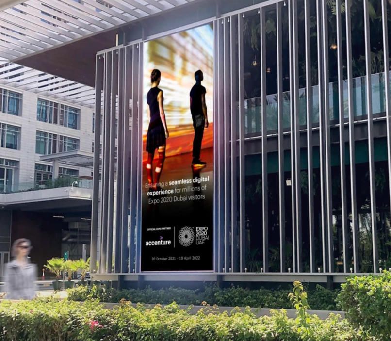 迪拜国际金融中心（DIFC ）大屏