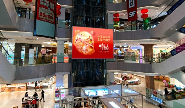 郑州信万广场商场内LED