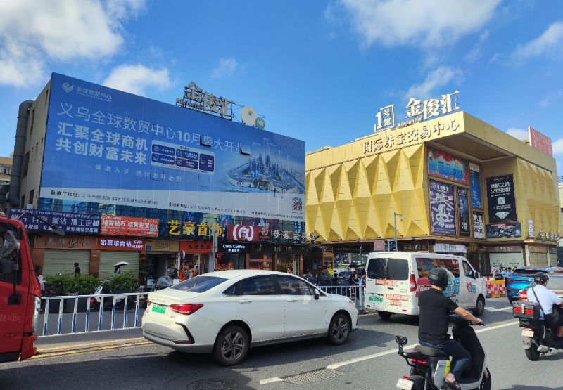番禺大罗金俊汇国际珠宝城B馆贴膜