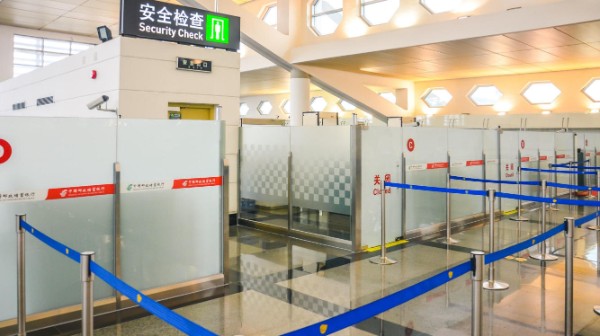 厦门高崎国际机场T3出发层安检防撞条贴膜