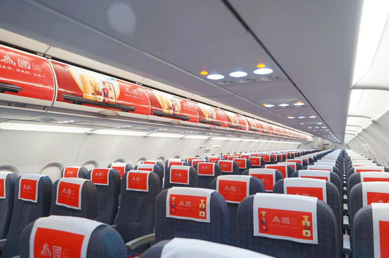国航航空飞机客舱行李架广告