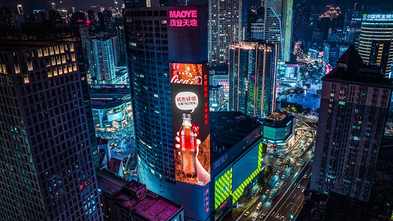 Coca Cola Launch 1888 Large Screens