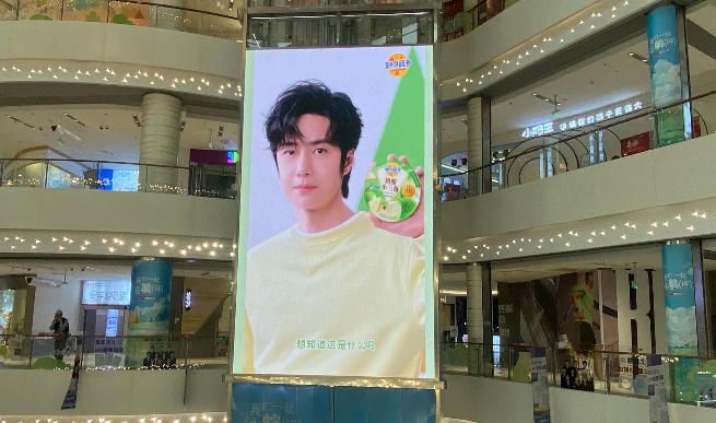 杭州金沙印象城2层中庭LED