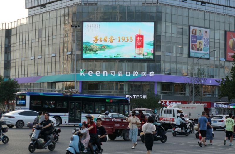 济南花园路万科海晏门大屏