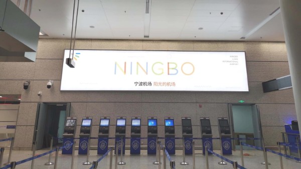 Ningbo Lishe International Airport T2 International Arrival Corridor Joint Inspection Area Lightbox