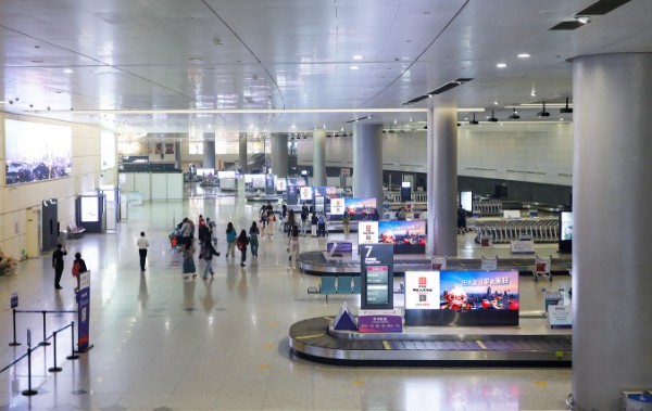Nanjing Lukou International Airport T2 Baggage Hall Carousel LED Set
