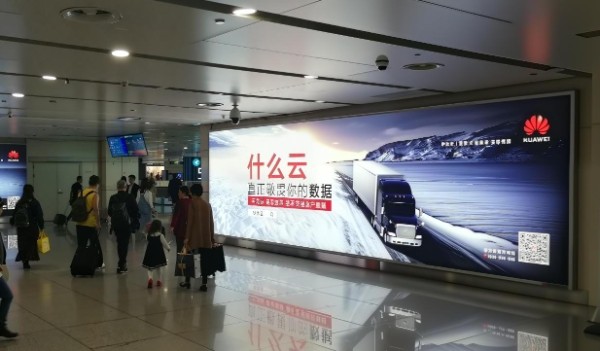 大连周水子机场国内一层到达通廊灯箱