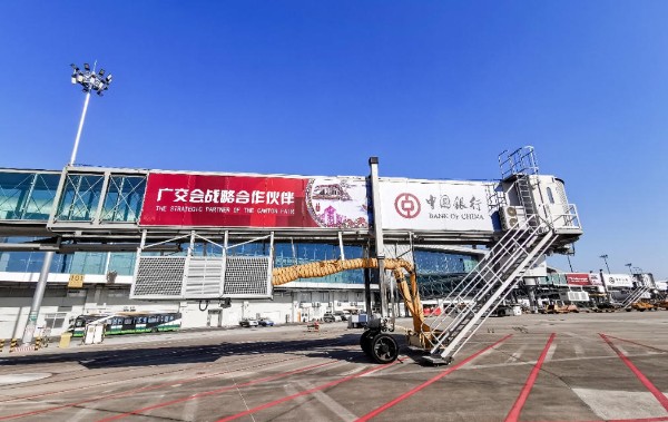 广州白云国际机场T1外廊桥贴膜套装