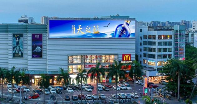海口东方广场LED大屏