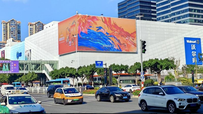 厦门市SM城市广场一期南侧裸眼3DLED