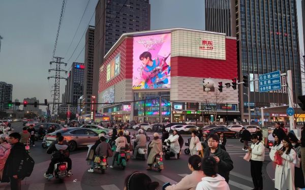 合肥港汇广场京东超级体验店LED