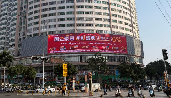 海口龙昆南特区报LED
