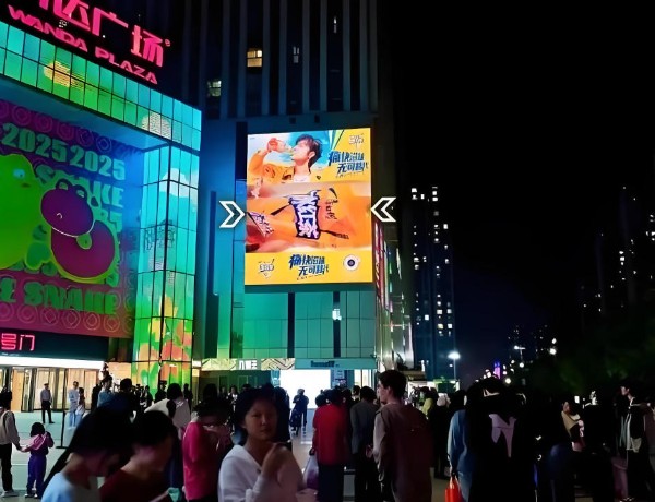 石家庄裕华万达广场LED大屏