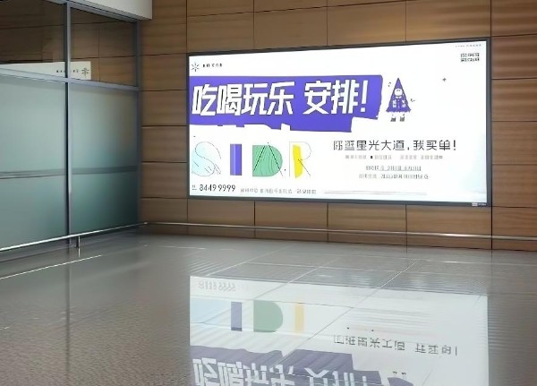 长春龙嘉机场T2一层到达大厅行李厅出口灯箱