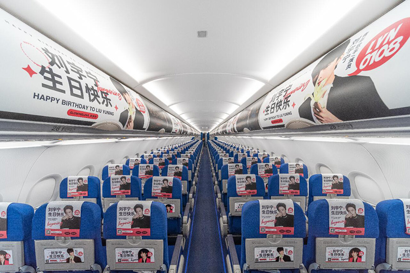 Headrest touncs in the cabin of Hainan Airlines aircraft