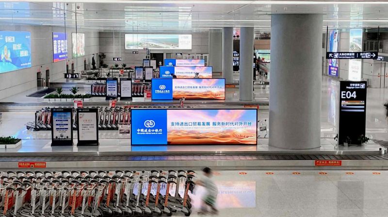 栎社国际机场T2国内行李提取厅LED