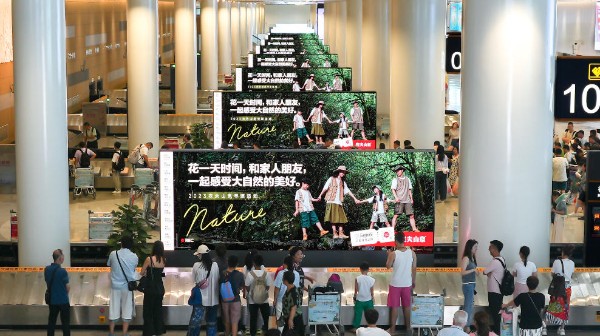 海口美兰机场T2一层行李传送带LED