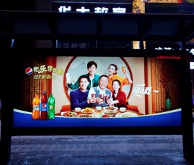 北京站公交车候车厅
