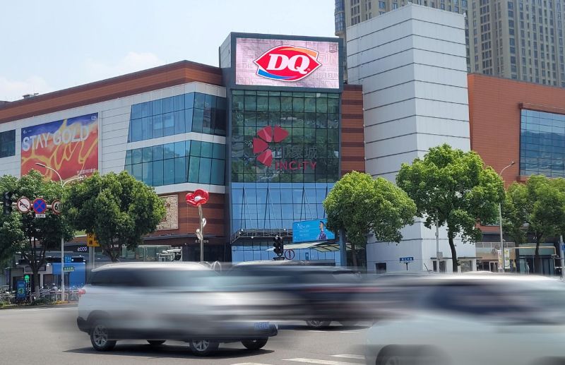 宁波鄞州区印象城购物中心大屏