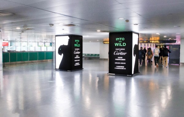 Guangzhou Baiyun International Airport T1 Domestic Arrival Lightbox Set