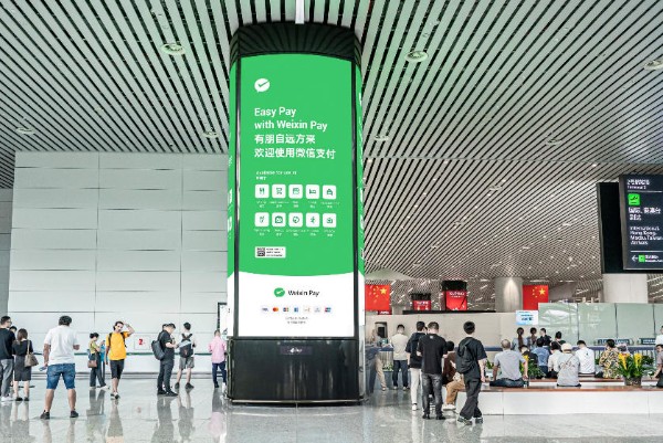 广州白云国际机场T2国际行李厅灯箱套装