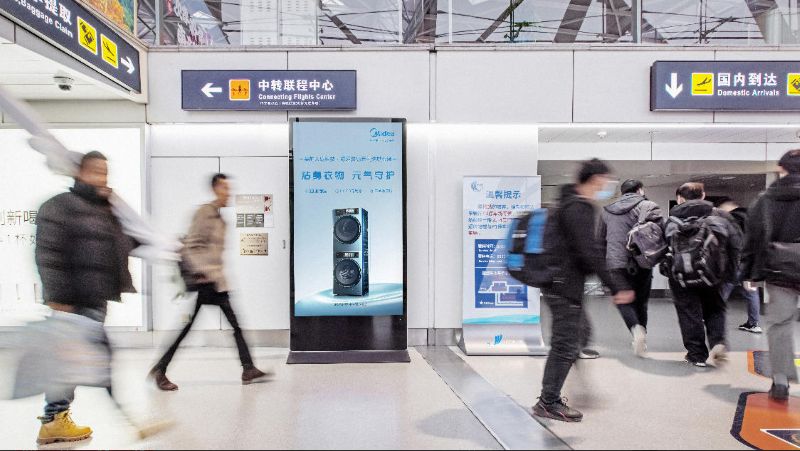 遥墙国际机场国内到达夹层通廊刷屏机