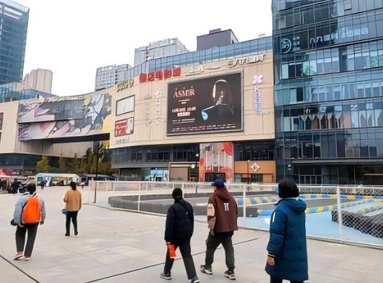 成都东大路文华广场LED大屏