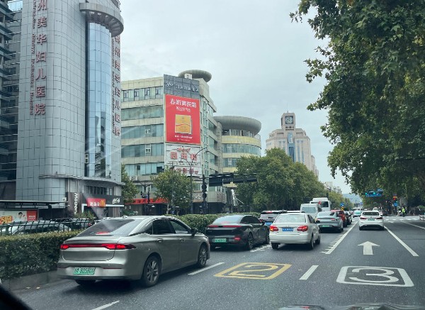 杭州娃哈哈同乐大酒店灯箱