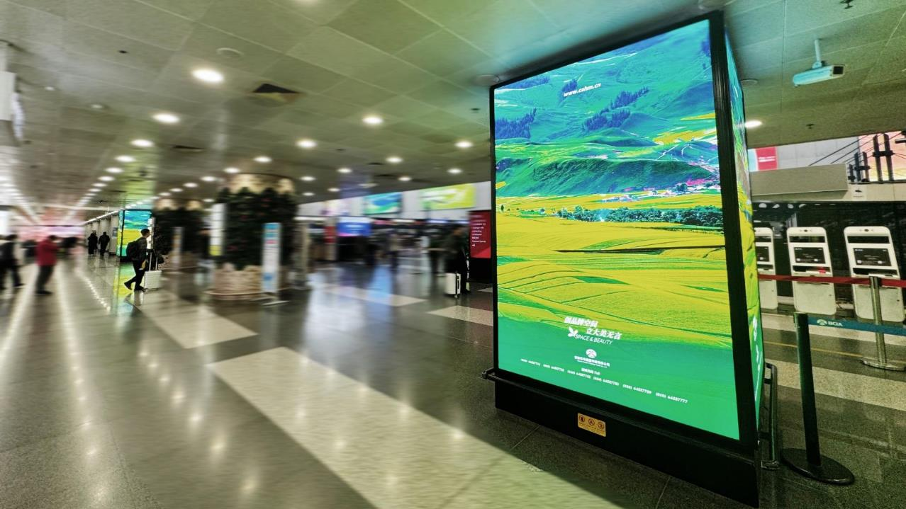 China Airport Advertising 2026: From Brand Endorsement to Global Growth with Tianci Media