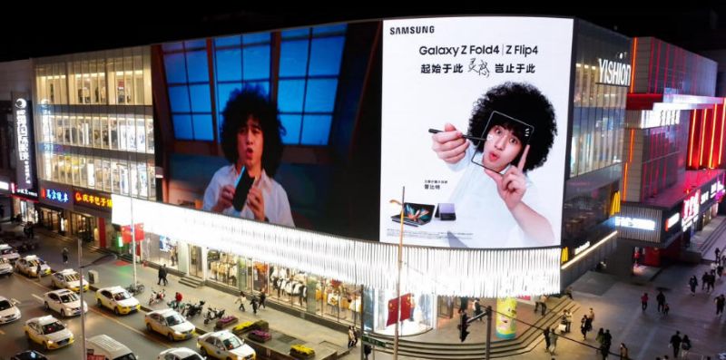 沈阳沈河区以纯专卖店裸眼3D