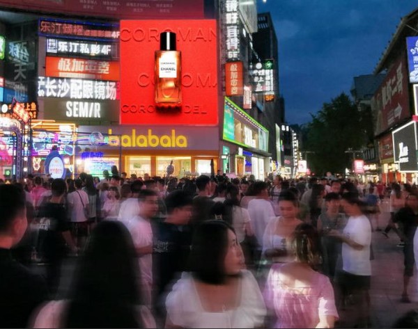 长沙黄兴南路步行街黄兴广场LED大屏