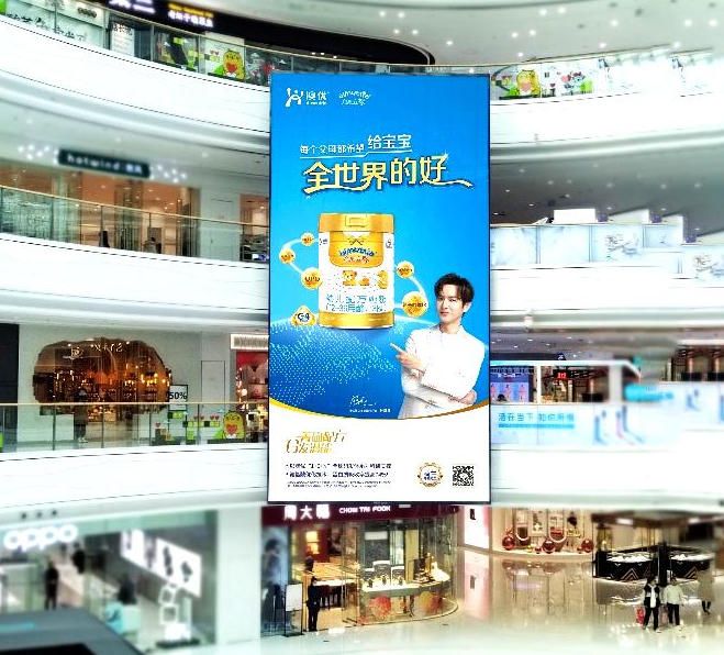 济南高新万达广场商场内LED
