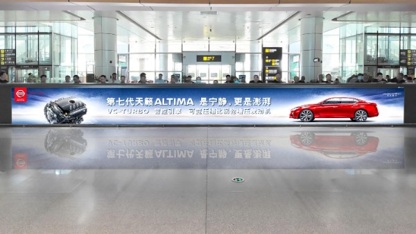 Changchun Longjia Airport T2 Domestic Arrival Baggage Claim Hall Exit Lightbox